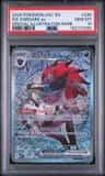 N'S Zoroark Ex