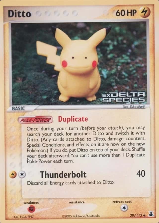 Reverse Holo
