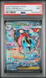Mega Greninja Ex