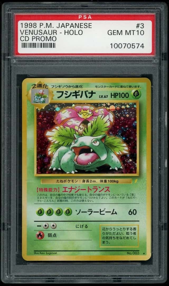 POKEMON VENUSAUR-HOLO 1999 JP CD PROMO #3 PSA 10
