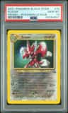 Scizor
