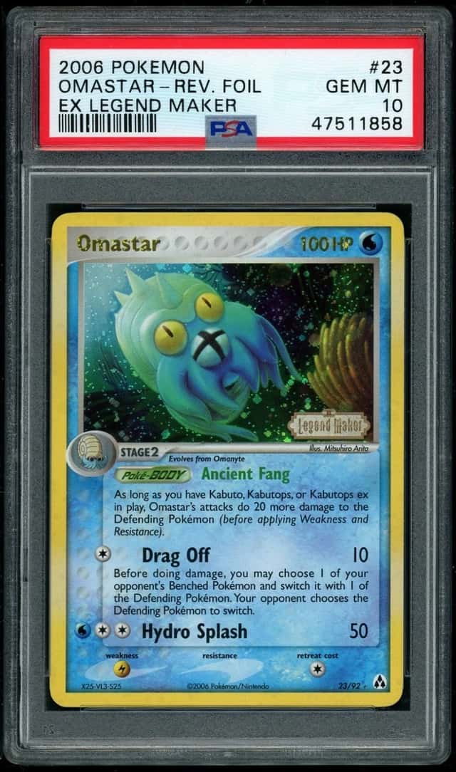 Omastar