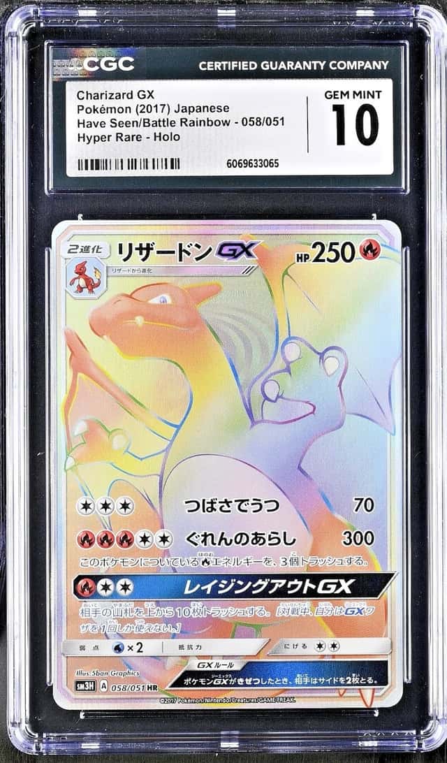Charizard GX