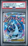 Mega Charizard X Ex