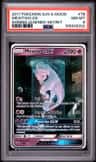 Mewtwo Gx