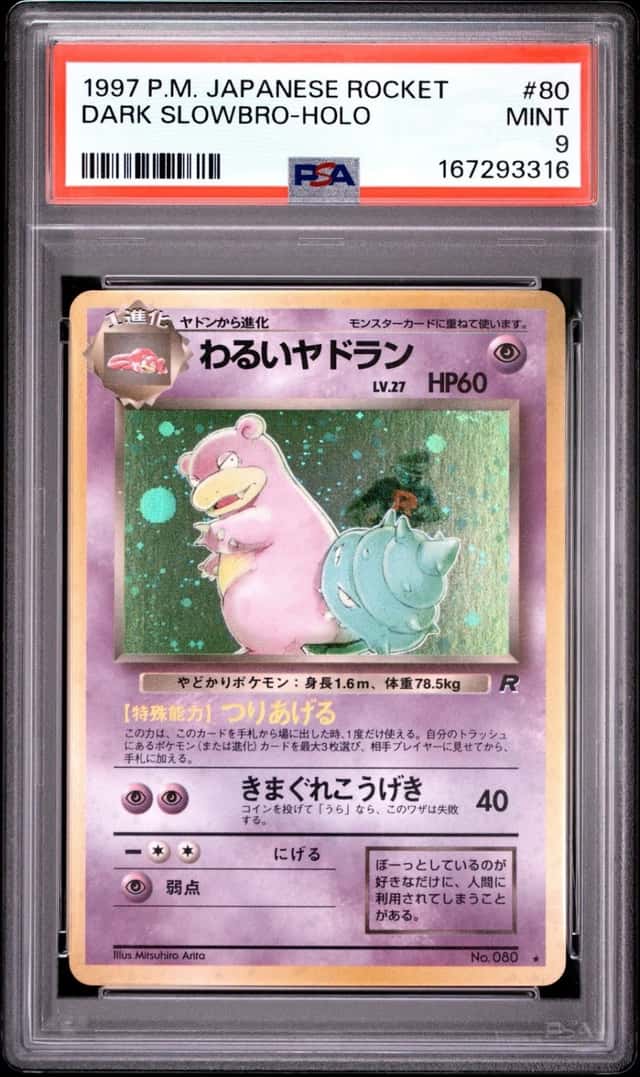 1997 POKEMON JAPANESE ROCKET #80 DARK SLOWBRO-HOLO PSA 9