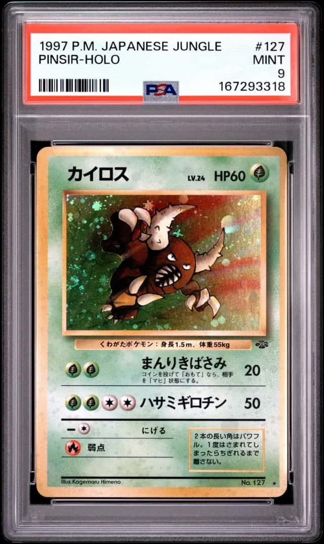 1997 POKEMON JAPANESE JUNGLE #127 PINSIR-HOLO PSA 9
