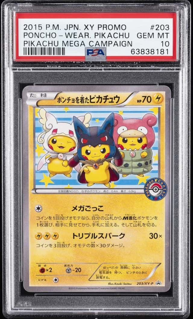 Poncho-Wear Pikachu
