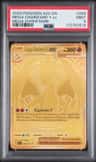 Mega Charizard Y Ex