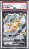 Dragonite V