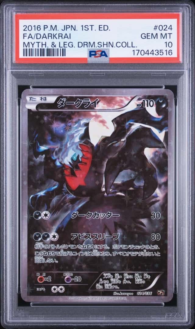 Darkrai