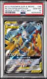 Moltres & Zapdos & Articuno Gx
