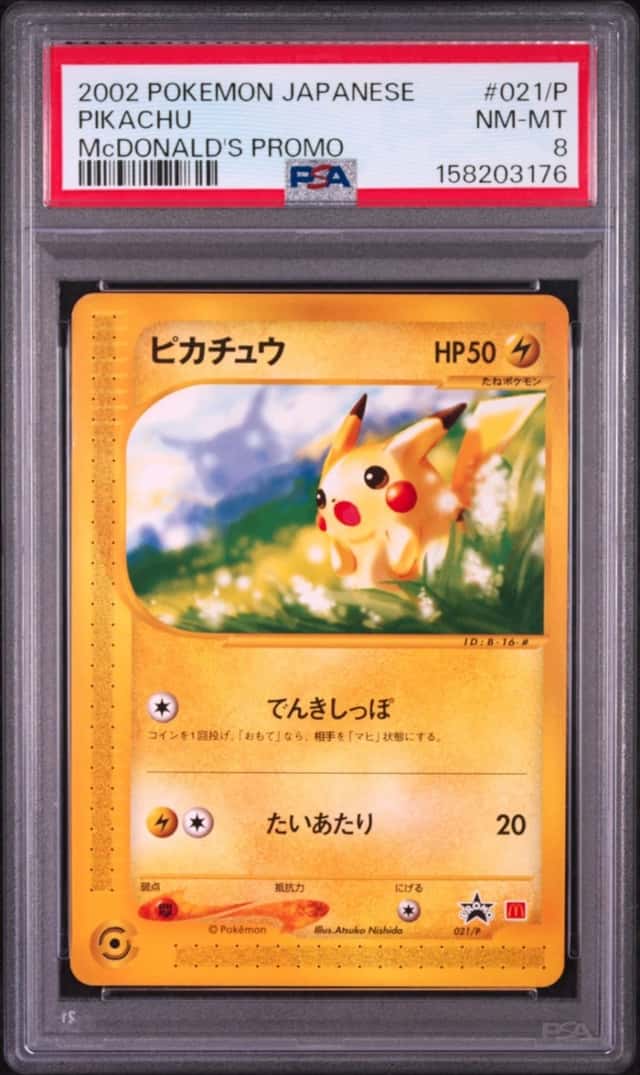 2002 POKEMON JAPANESE MCDONALD'S PROMO #021/P PIKACHU PSA 8