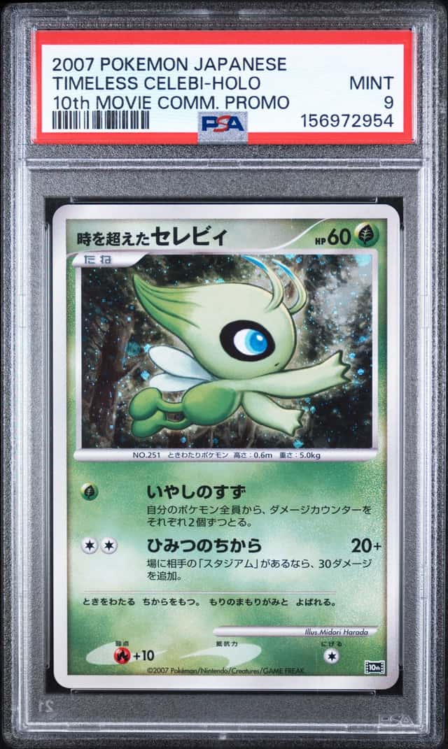 Timeless Celebi