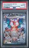 Charizard Ex