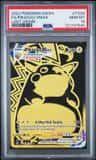 Pikachu Vmax