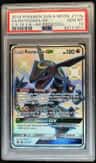 Rayquaza Gx