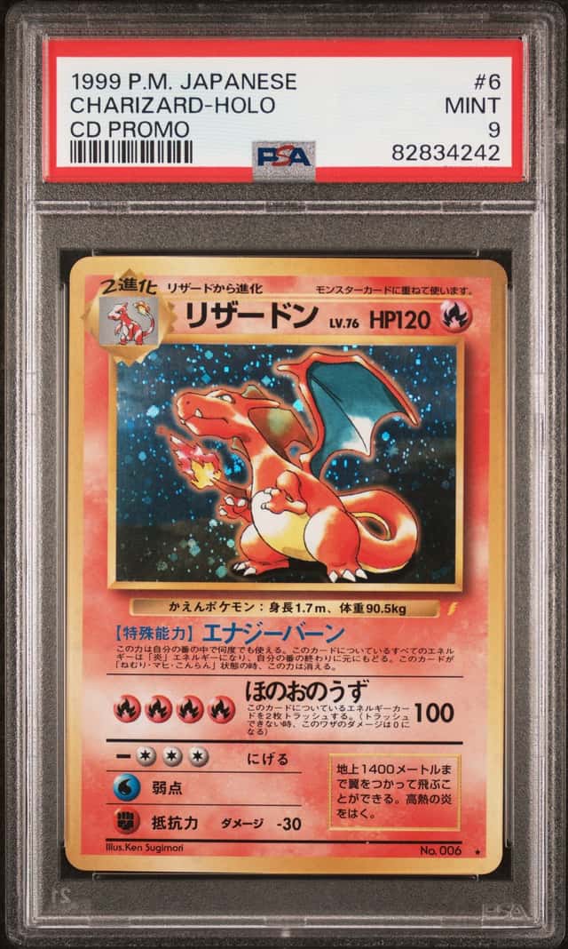 1999 Pokemon Japanese CD Promo #6 Charizard Holo PSA 9 MINT