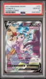 Mew V