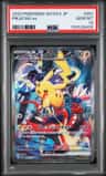Pikachu Ex