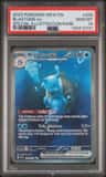 Blastoise Ex