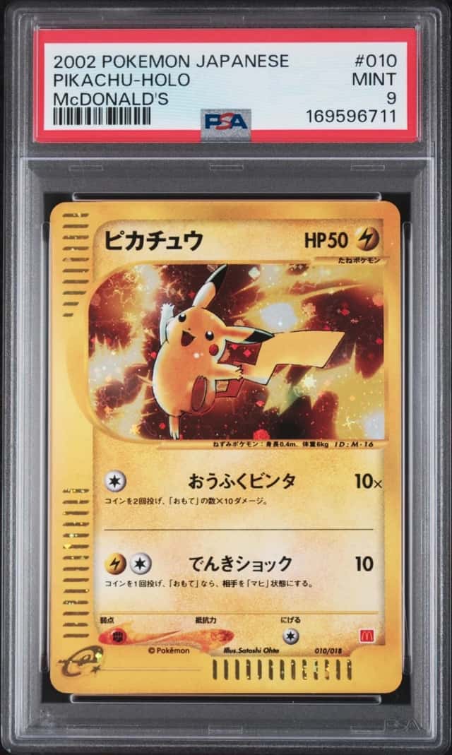 2002 POKEMON JAPANESE MCDONALD'S #010 PIKACHU-HOLO PSA 9