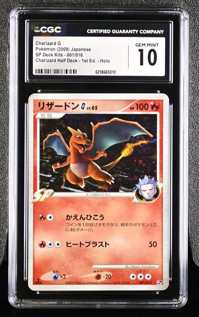 Pokemon Charizard G Sp Deck Kits 001/016 Half Deck 1st Ed. Holo Japanese CGC 10