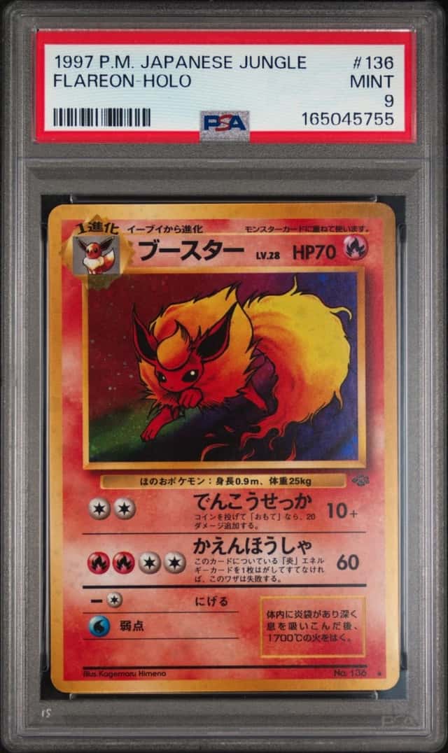 Flareon
