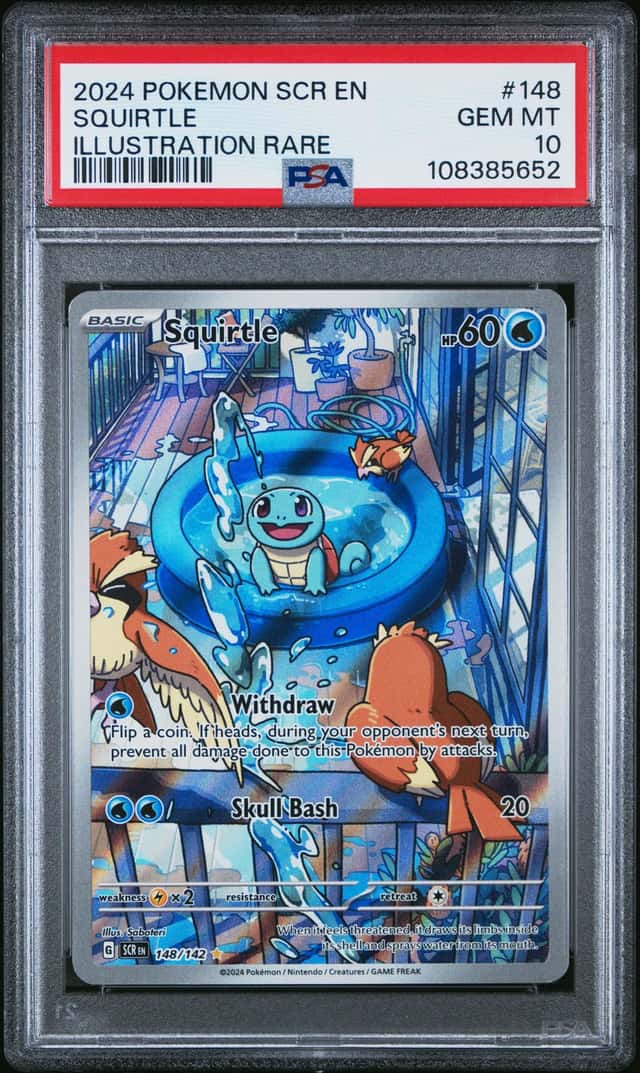 Squirtle