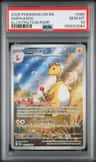Ampharos