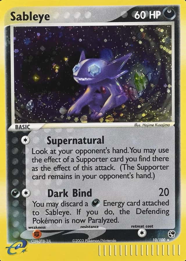 Holo