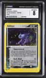 Sableye