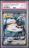 Eevee & Snorlax Gx