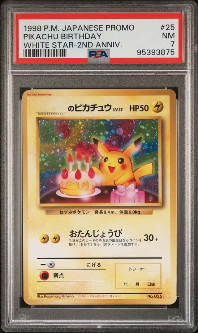 1998 Pokemon Japamese Promo #25 Pikachu Birthday PSA 7