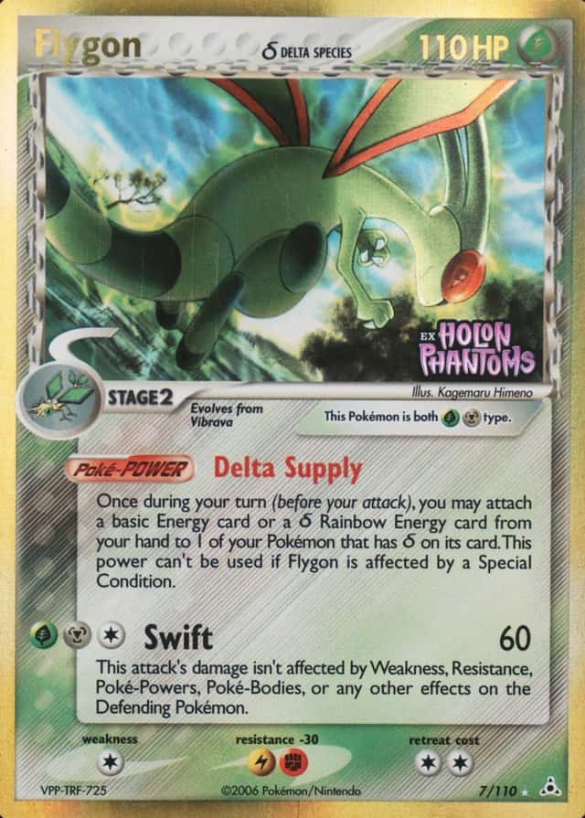 Reverse Holo