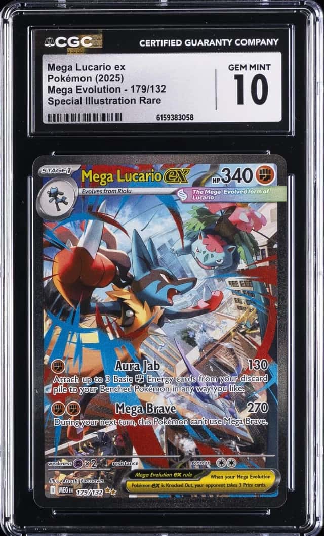 MEGA LUCARIO ex