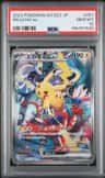 Pikachu Ex