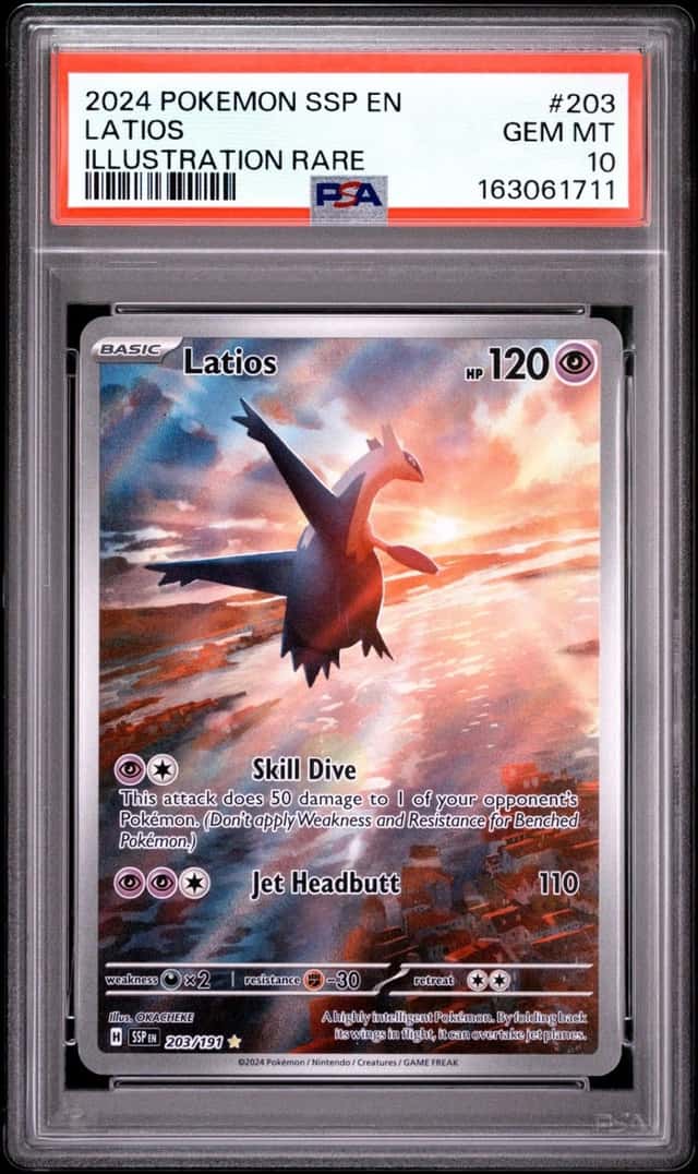 Latios