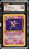 Haunter
