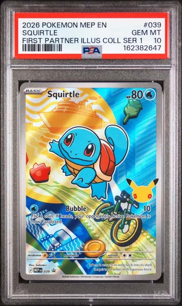 Squirtle