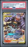 Marshadow & Machamp Gx