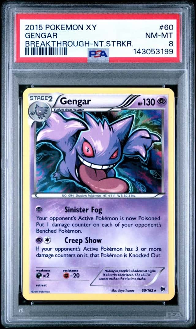 Gengar