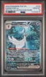 Gardevoir Ex