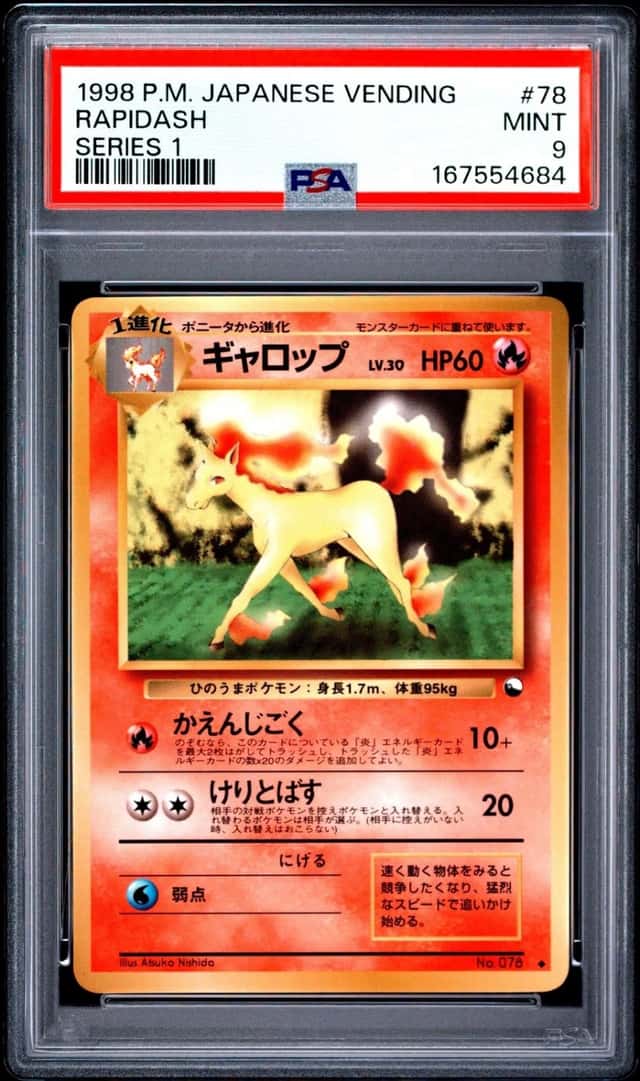 Rapidash