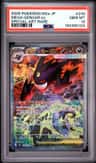 Mega Gengar Ex