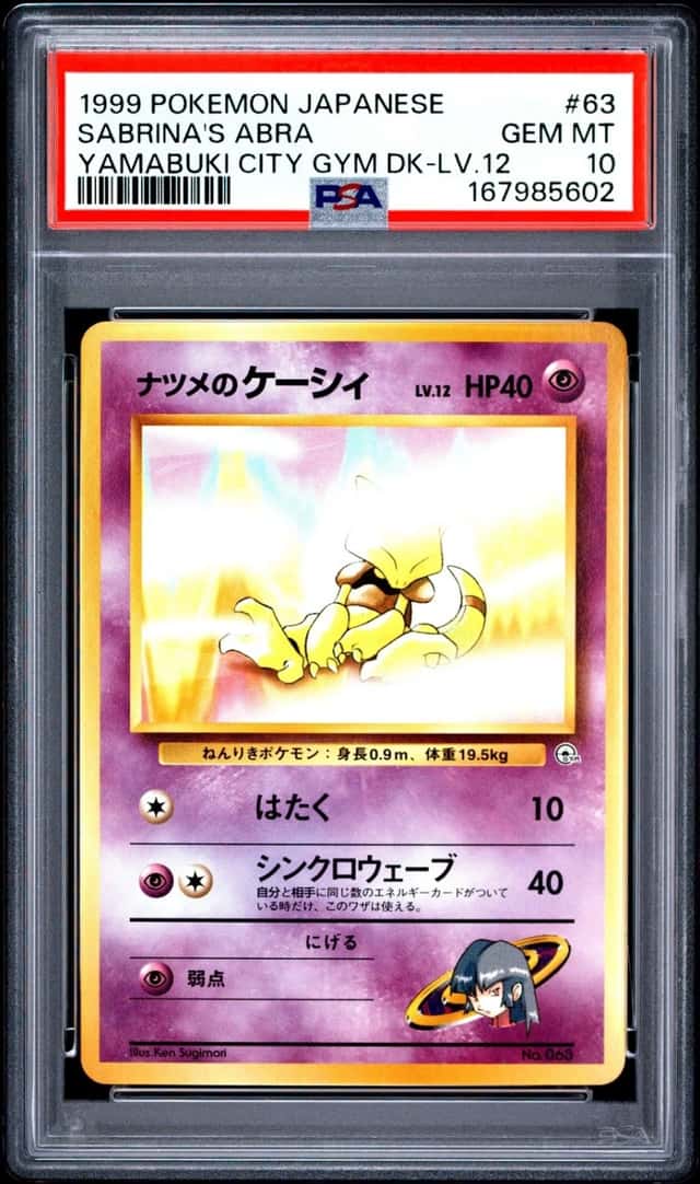 Sabrina's Abra