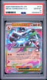 Mega Charizard X Ex