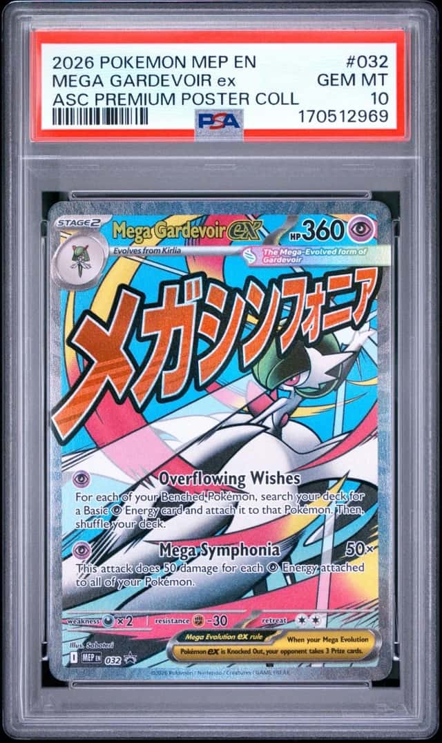 MEGA GARDEVOIR ex