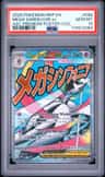 Mega Gardevoir Ex