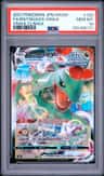 Rayquaza Vmax